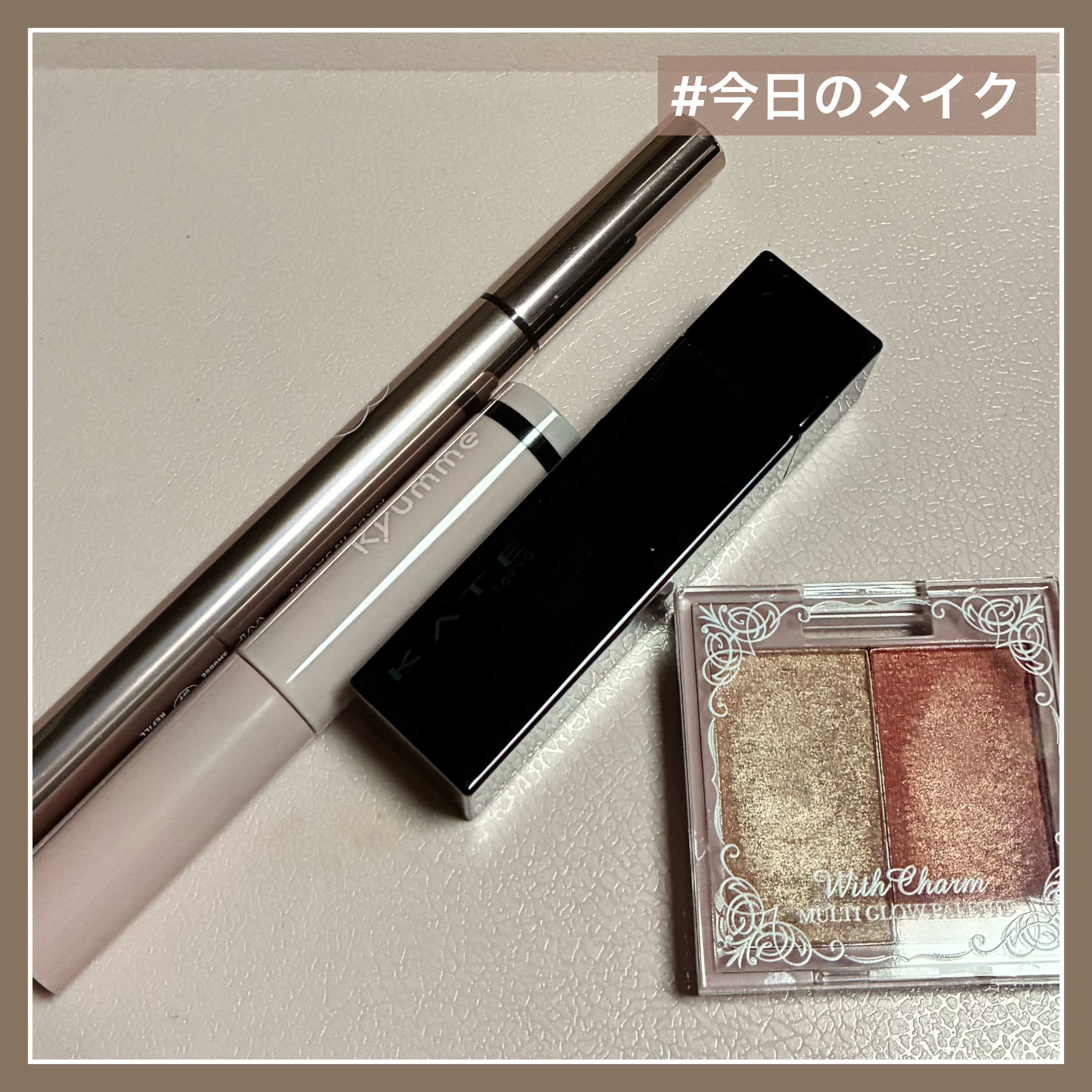 ＫＭ　ミニマスカラ/DAISO/マスカラを使ったクチコミ（1枚目）