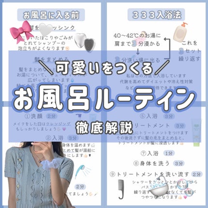 シャンプー・トリートメント しっとり/カウブランド無添加/市販シャンプーを使ったクチコミ(1枚目)