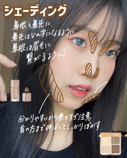 ジューシーピュアアイズ/キャンメイク/アイシャドウパレットを使ったクチコミ(4枚目)