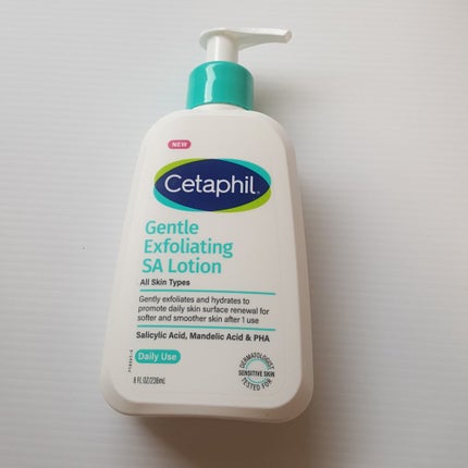 セタフィル ジェントルSAクレンザー/セタフィル/ピーリングを使ったクチコミ(5枚目)