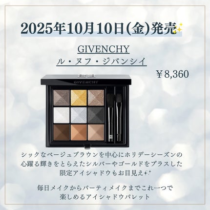 kannað€ on LIPS ã.â¡10æçºå£²æ°äœã³ã¹ã¡â¡ã#LUNASOLã#ã¢ã€ã«ã©ãŒã¬ãŒ..ãïŒ5æç®ïŒ