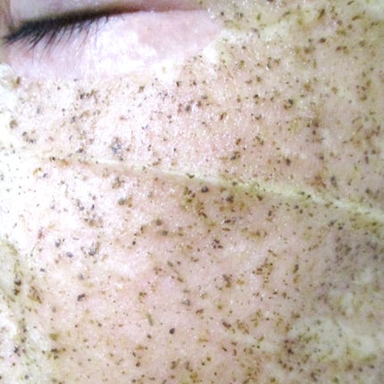 ツボクサスージングハイドロヨモギマスク/LIALUSTER/シートマスク・パックを使ったクチコミ(6枚目)