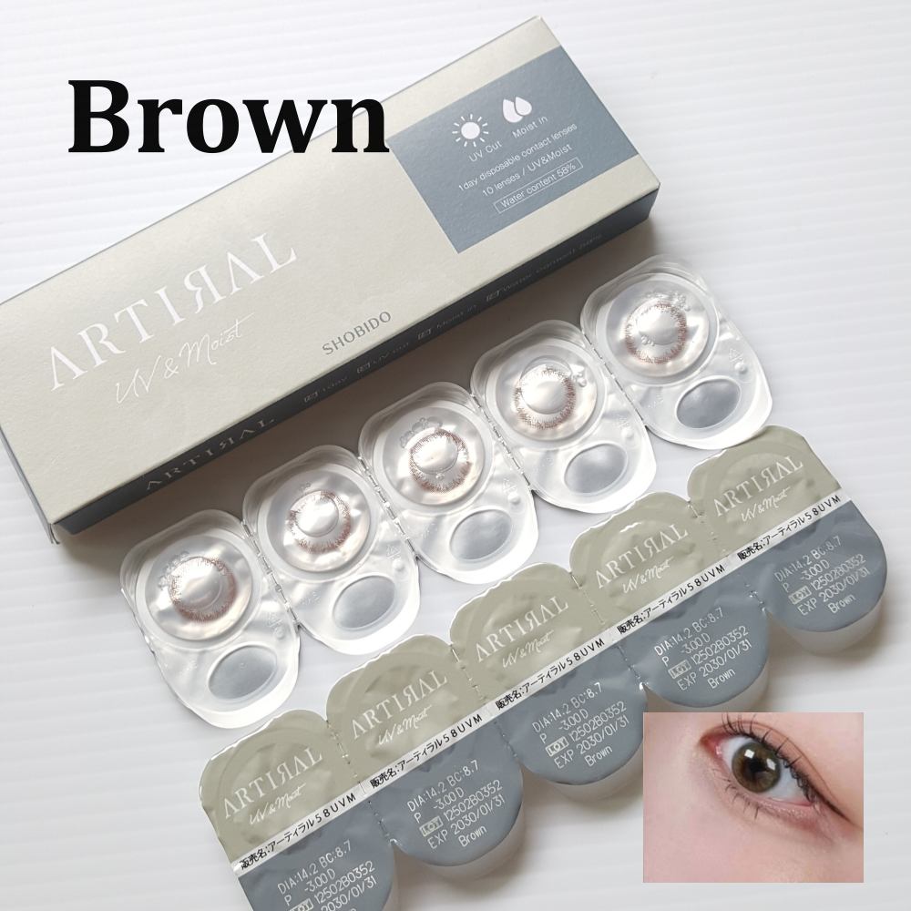 アーティラル UV＆モイスト ワンデー/ARTIRAL/ワンデー（１DAY）カラコンを使ったクチコミ（2枚目）