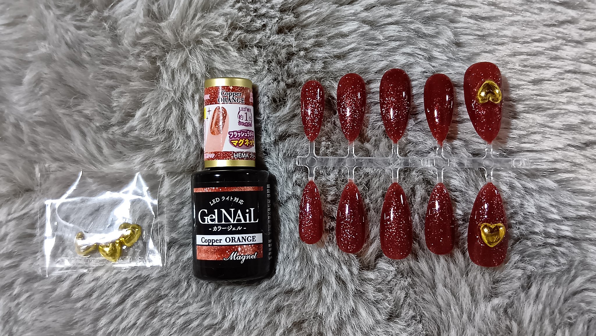 ジェルネイル/セリア/ジェルネイルを使ったクチコミ（2枚目）