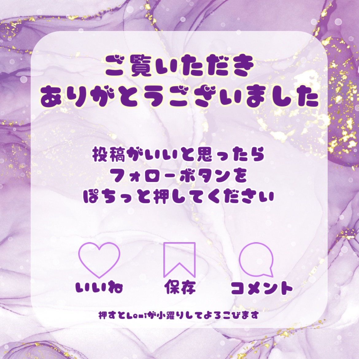 ブレンドベリー リップバルーン/BLEND BERRY/口紅を使ったクチコミ（3枚目）