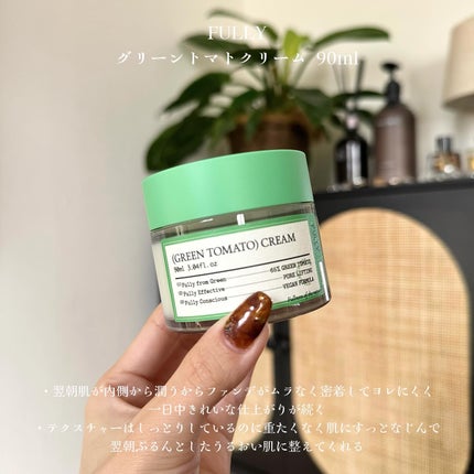 ã°ãªãŒã³ãããã¯ã¬ã€ãã¹ã¯ã¯ã¬ã³ã¶ãŒ/FULLY/æŽãæµãããã¯ã»ãã¹ã¯ã䜿ã£ãã¯ãã³ãïŒ2æç®ïŒ