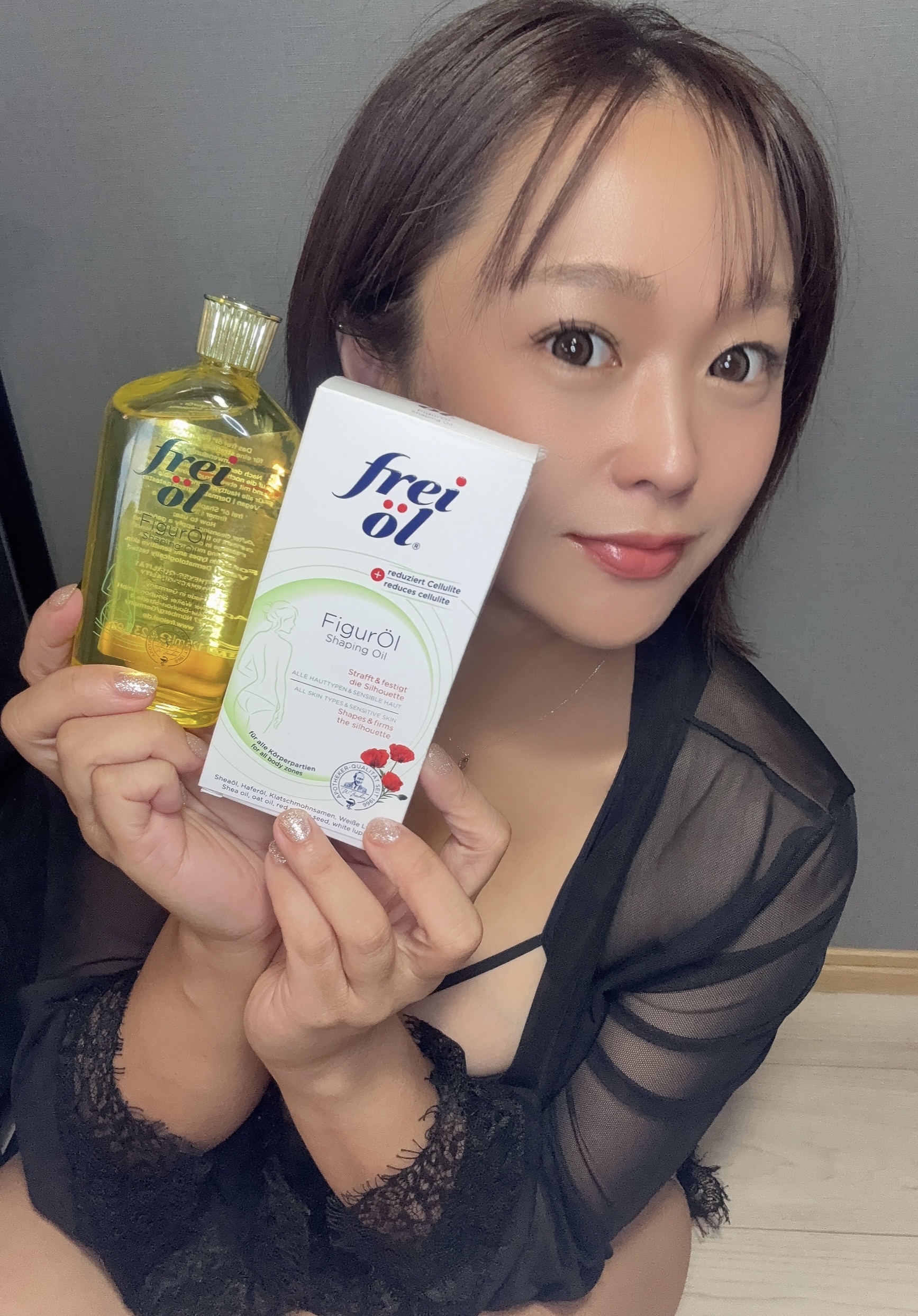 ✨　　

ドイツ生まれの大人気ボディケア✨
フレイオイル シェイピングオイル

ドイツでは30秒に1本売れているという人気商品✨

伸びのいいオイルでマッサージしやすく
ベタつきも気にならないよん！

香りも優しい香りで癒されます。
シェイ