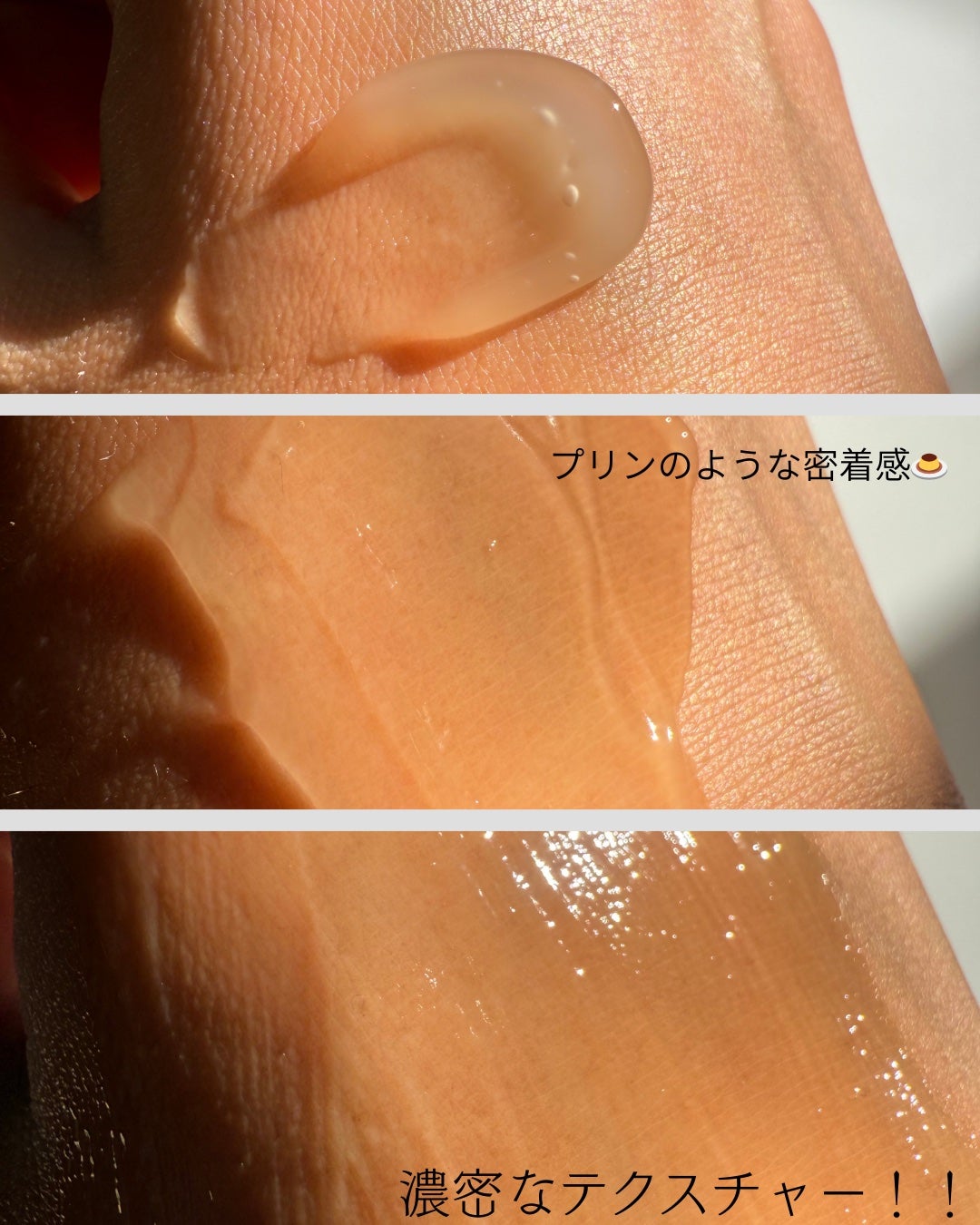 misaki on LIPS 「────────────@ooznary.japanOozna..」(3枚目)