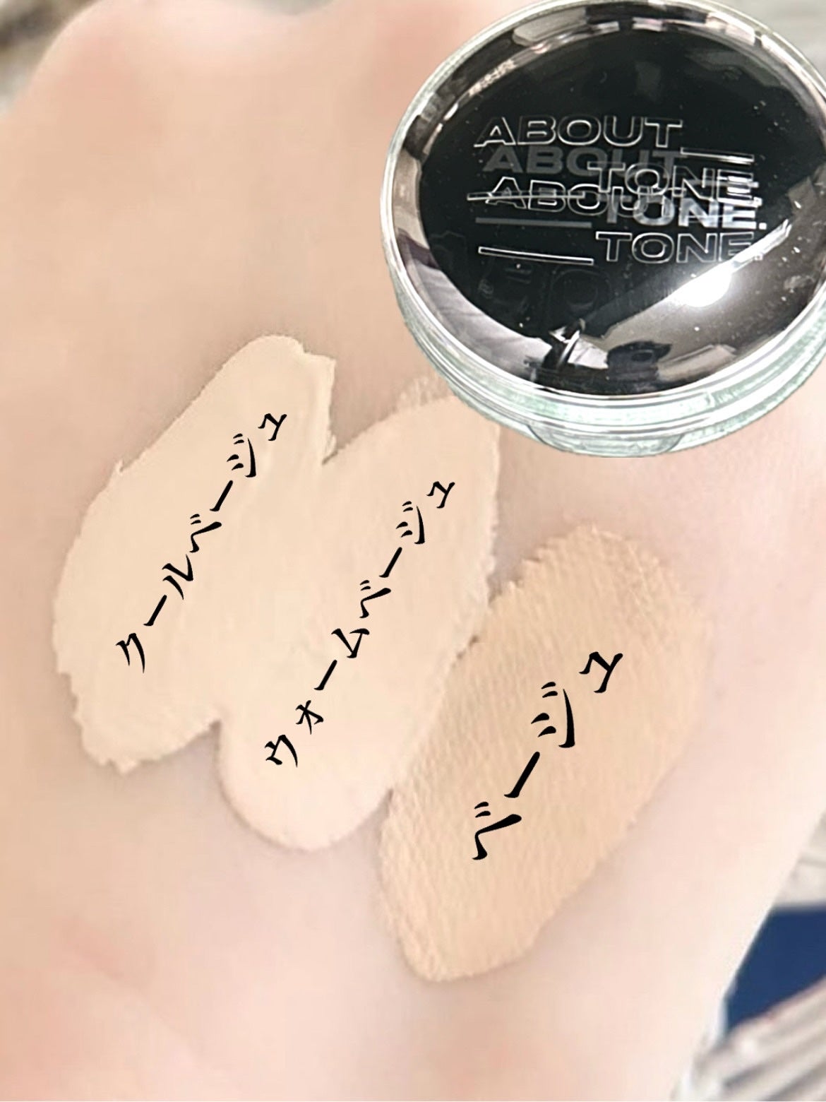 のぶあゆ on LIPS 「.\新色登場!/"スキンレイヤーフィットファンデーション&ク..」(2枚目)