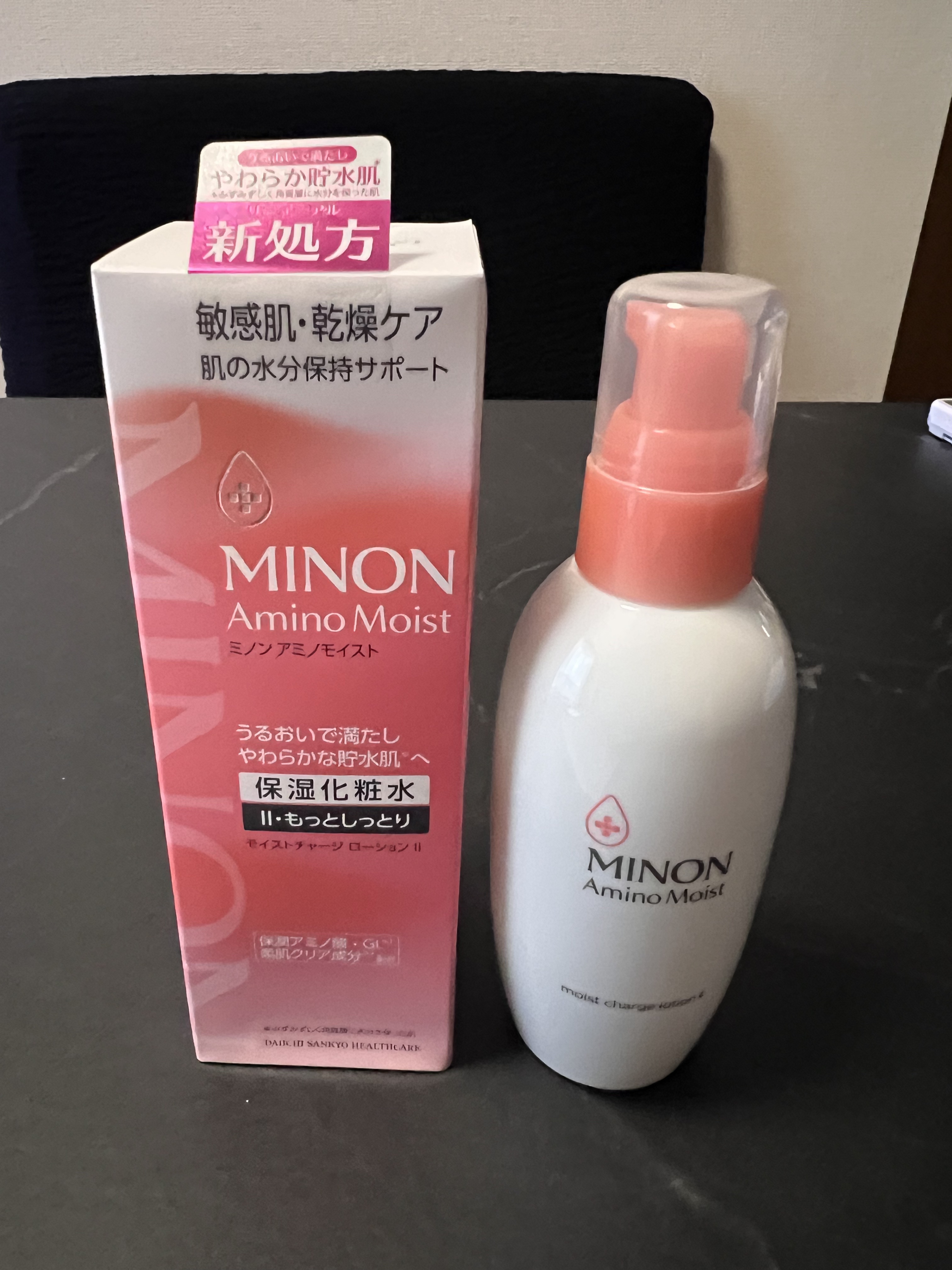 ミノン アミノモイスト モイストチャージ ローション Ⅱ もっとしっとりタイプ/ミノン/化粧水を使ったクチコミ（1枚目）