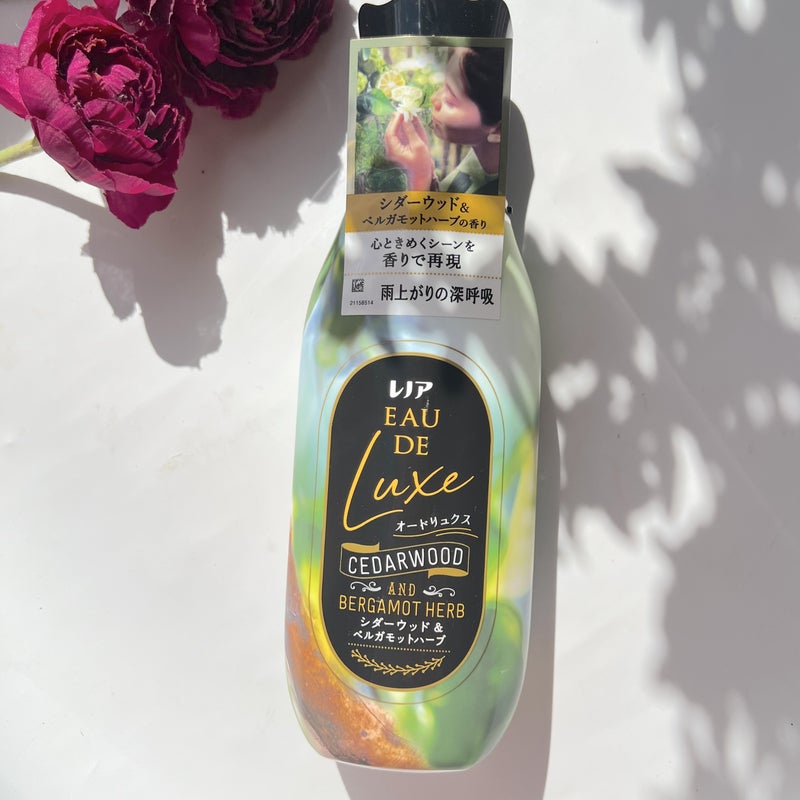 レノア オードリュクス　シダーウッド＆ベルガモットハーブの香り/レノア/柔軟剤を使ったクチコミ（1枚目）