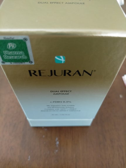 デュアル エフェクト アンプル/REJURAN COSMETICS/美容液を使ったクチコミ(1枚目)