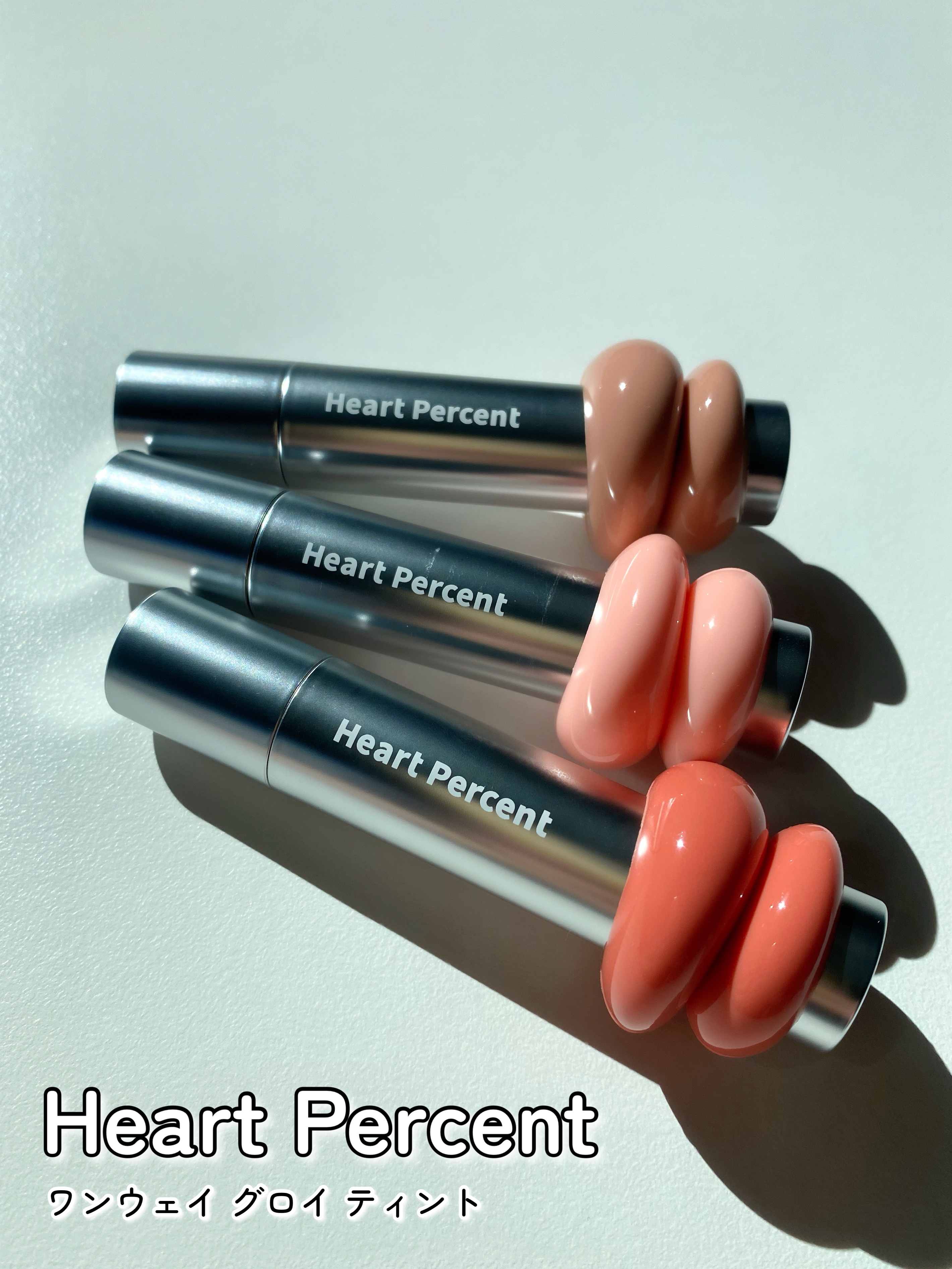 ドットオンムードリップペンシル/Heart Percent/リップライナーを使ったクチコミ（2枚目）