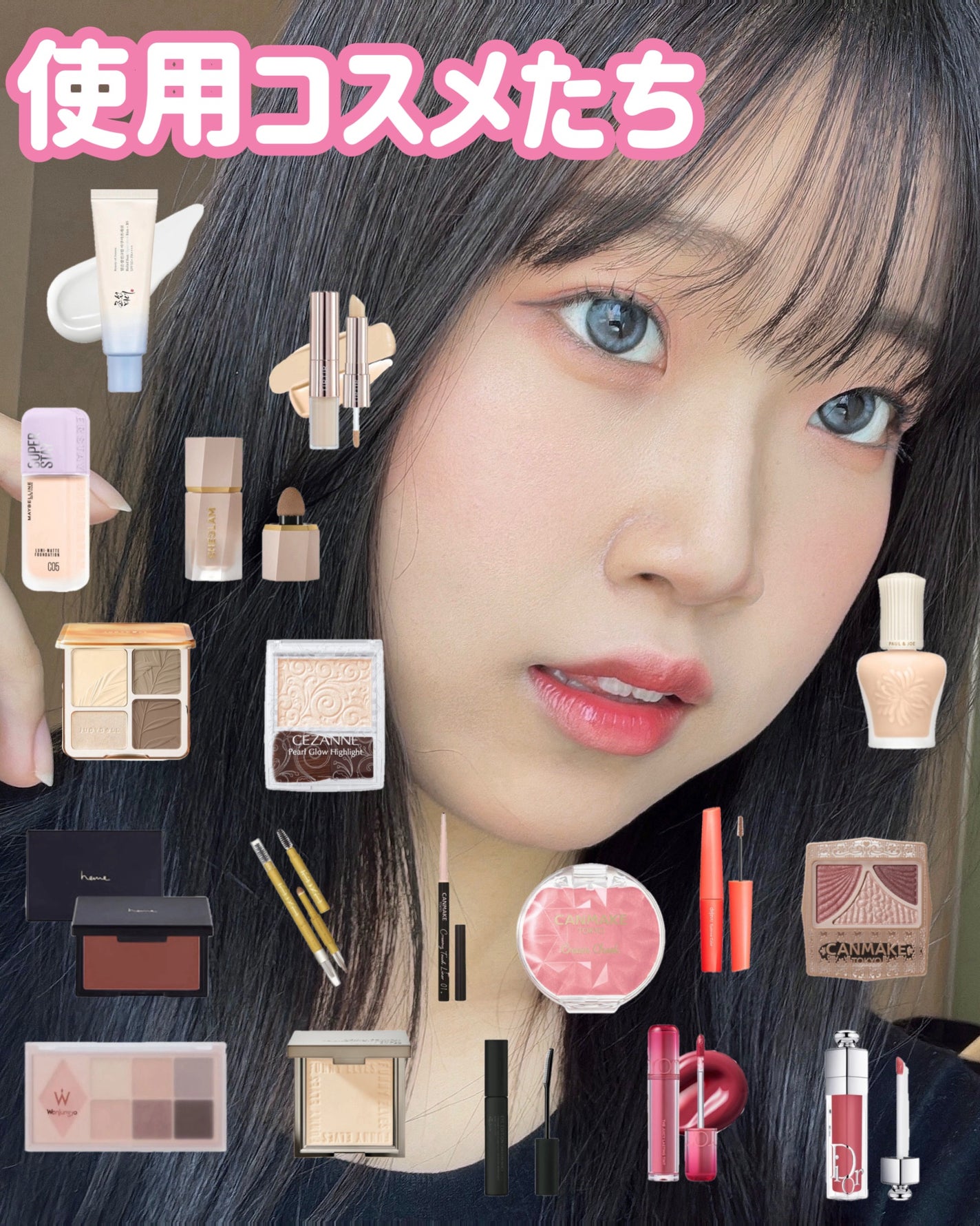 ジューシーピュアアイズ/キャンメイク/アイシャドウパレットを使ったクチコミ(2枚目)