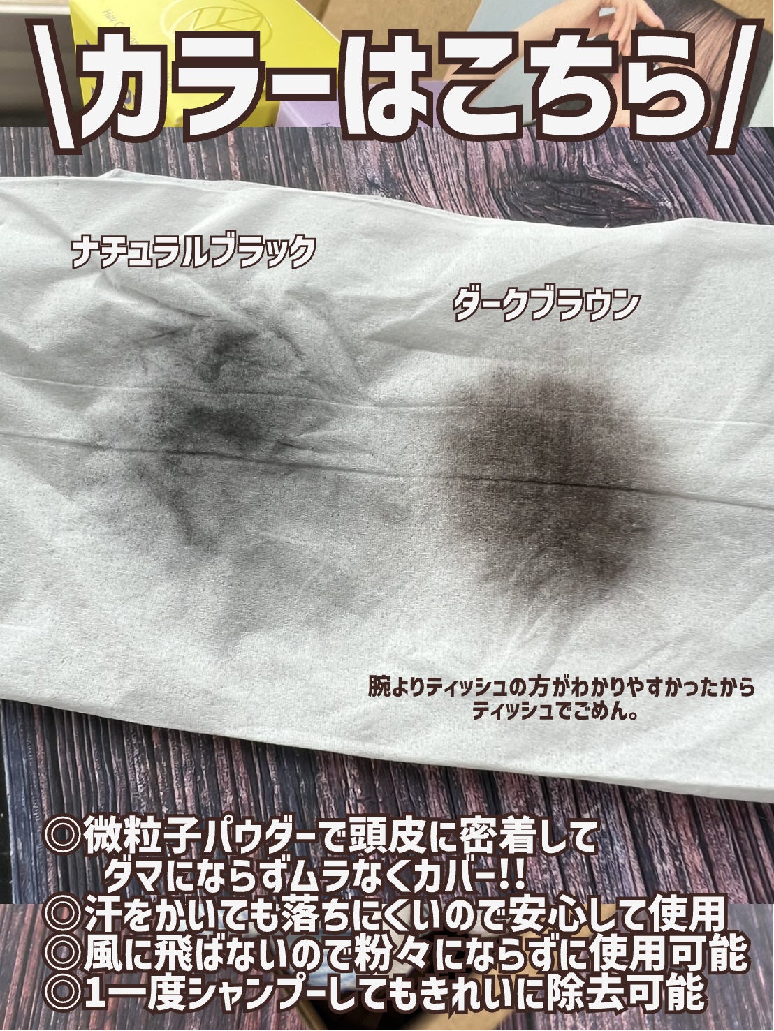 オールデイヘアクッション/modubom/その他スタイリングを使ったクチコミ(5枚目)