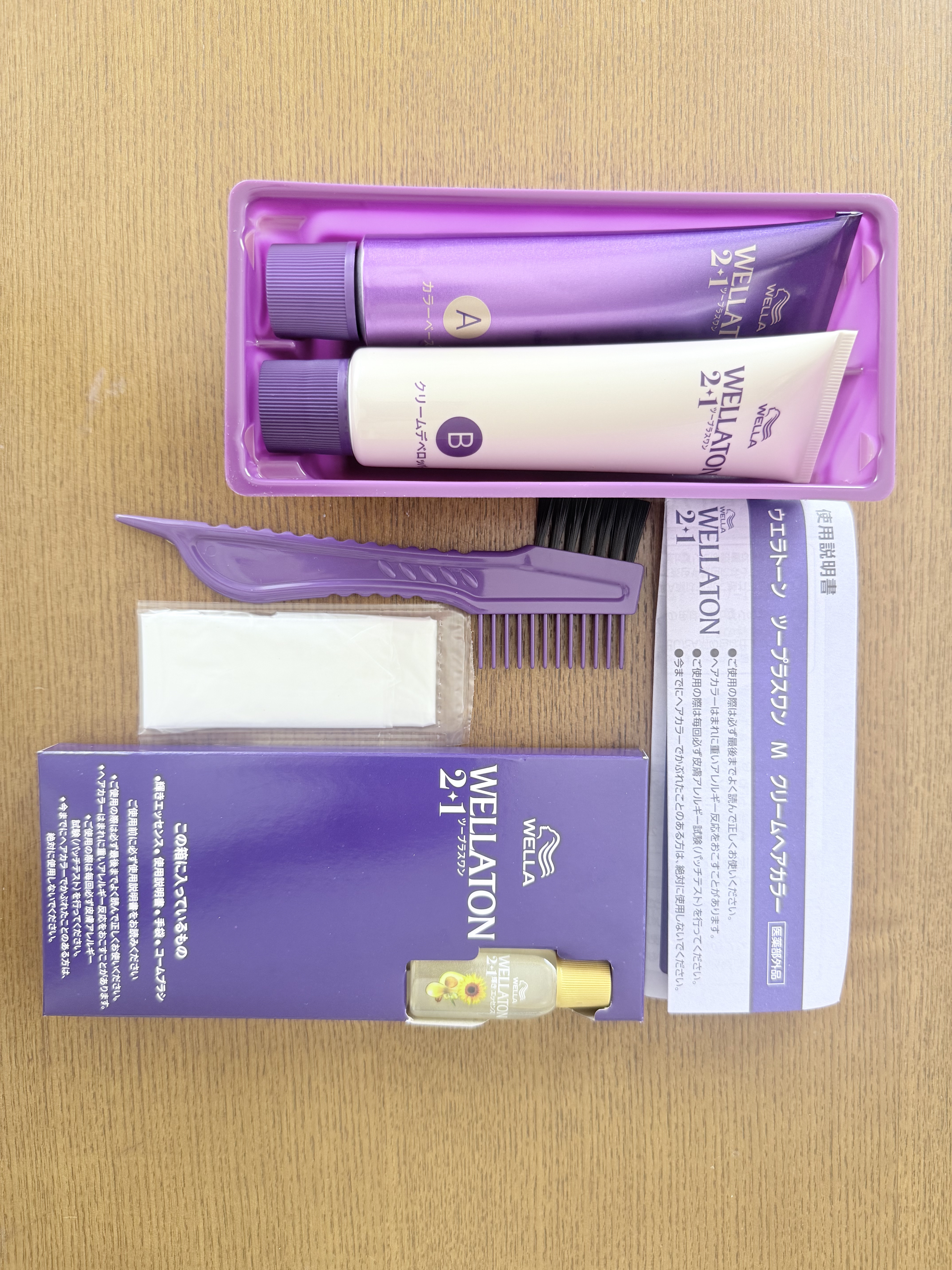 ウエラトーン ツープラスワン クリームタイプ/ウエラ/ヘアカラーを使ったクチコミ（2枚目）