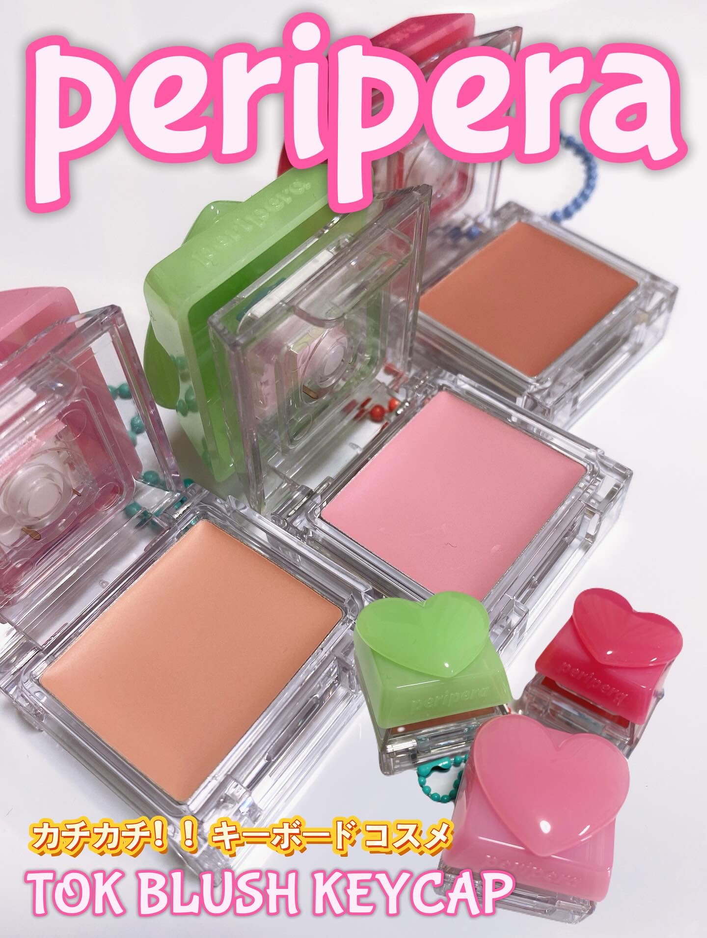 ペリペラ トック ブラッシュ キーキャップ/PERIPERA/パウダーチークを使ったクチコミ（1枚目）