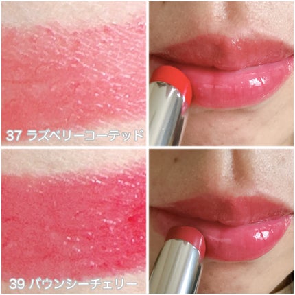 3CE ã°ã¬ã€ãžãŒãªããã°ããŠ/3CE/ãªããã°ãã¹ã䜿ã£ãã¯ãã³ãïŒ5æç®ïŒ