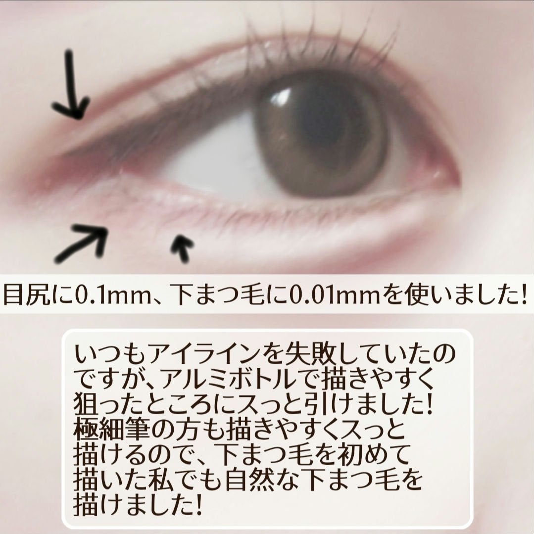 ãªãããã¢ã€ã©ã€ããŒR5/ã©ãã»ã©ã€ããŒ/ãªãããã¢ã€ã©ã€ããŒã䜿ã£ãã¯ãã³ãïŒ4æç®ïŒ