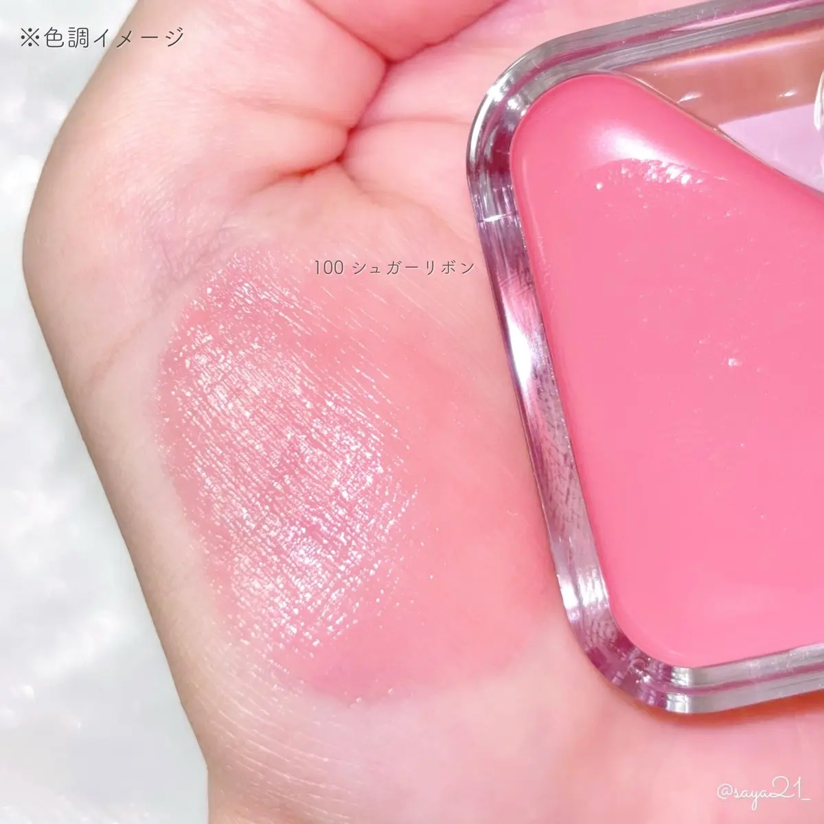 キル カバー ファンウェア クッション/CLIO/クッションファンデーションを使ったクチコミ（3枚目）