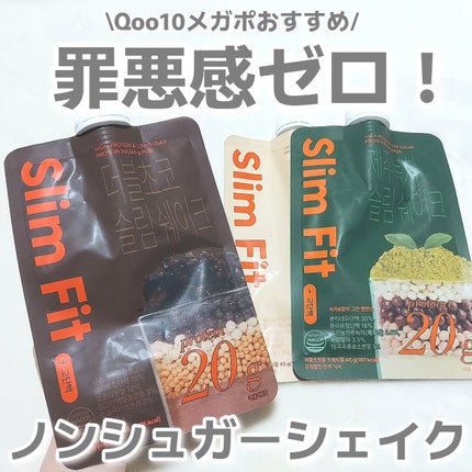 エクストリームスリムシェイク/EXTREME/その他プロテインを使ったクチコミ(1枚目)