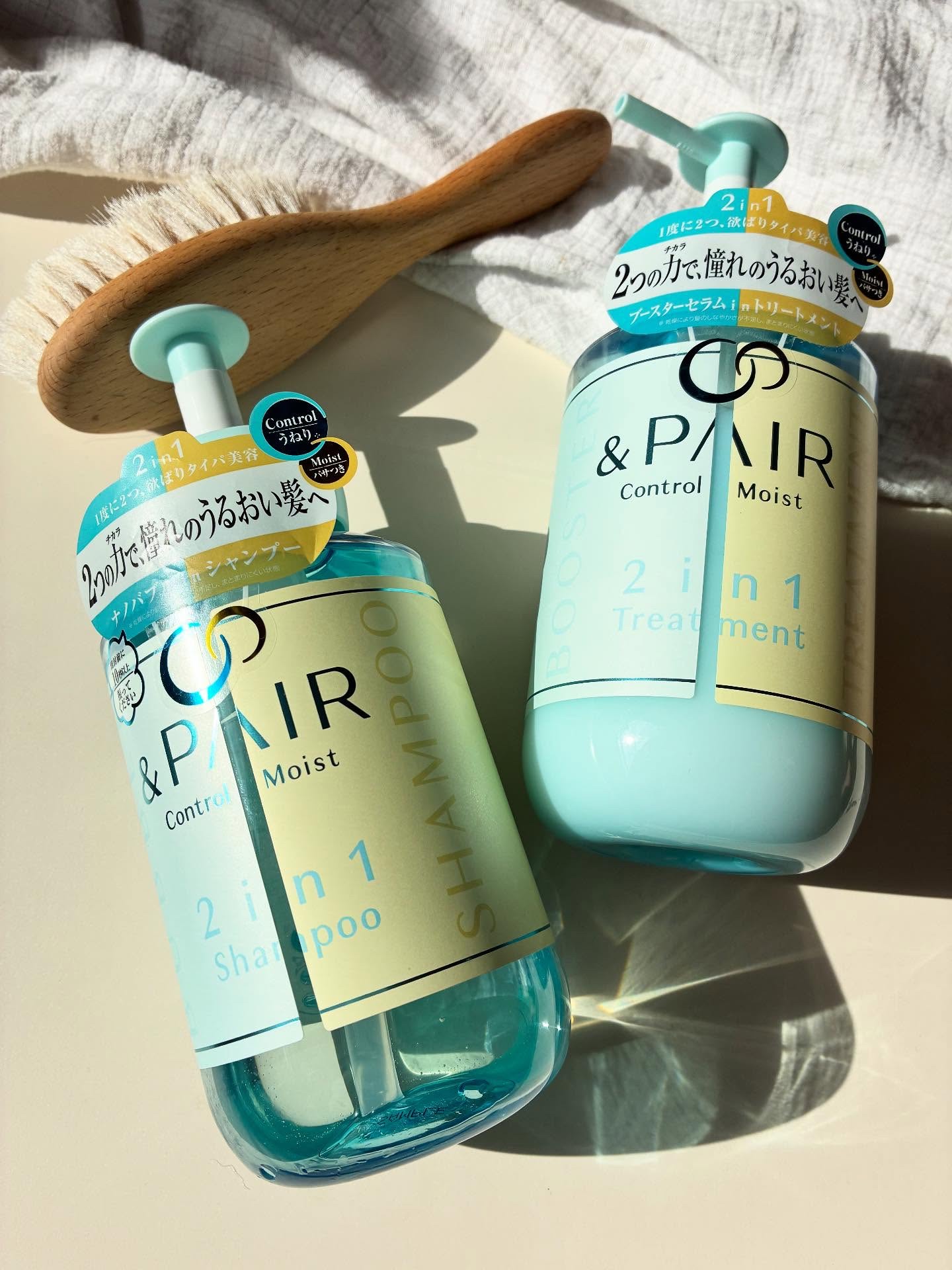 アンドペア コントロール モイスト 2in1 シャンプー＆ヘアトリートメント/&PAIR/市販シャンプーを使ったクチコミ（1枚目）