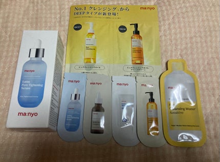 ロータスポアタイトニングセラム/manyo/美容液を使ったクチコミ(1枚目)