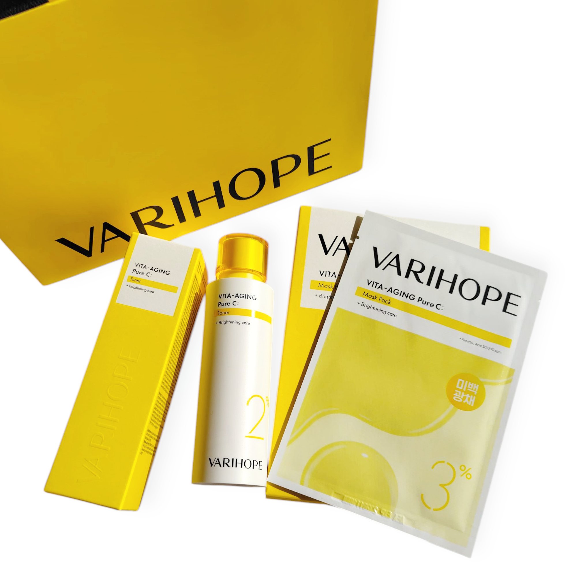 ピュアビタミンCマスクパック/VARI:HOPE/シートマスク・パックを使ったクチコミ（1枚目）