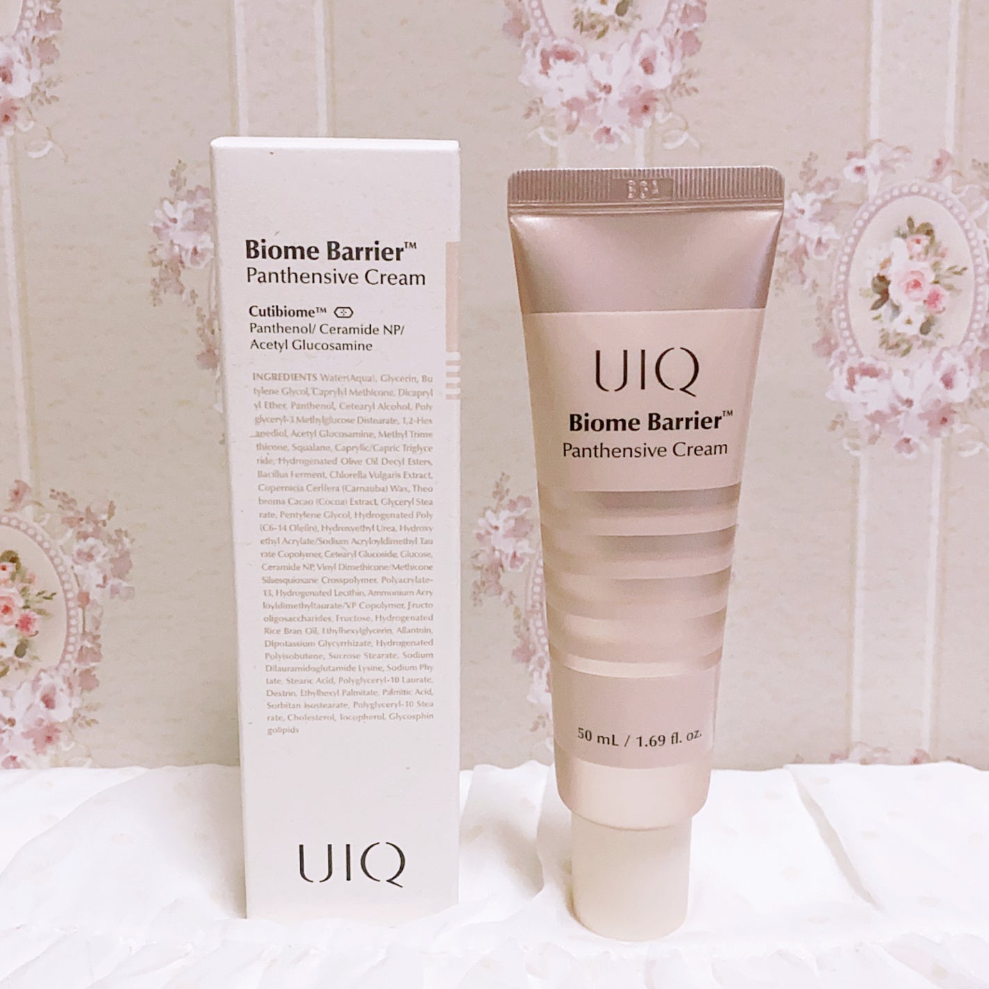 バイオームバリアパンテンシブクリーム/UIQ/フェイスクリームを使ったクチコミ(4枚目)