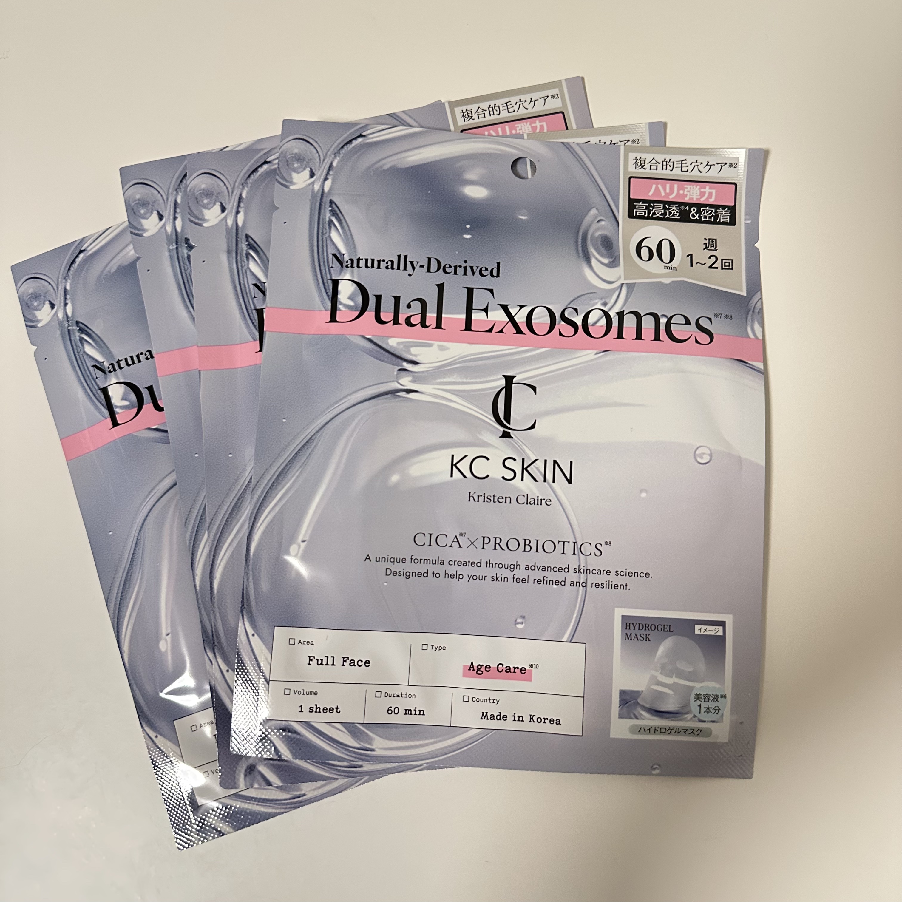 KC SKIN モイストエイジケアセラムマスク/KC SKIN – Kristen Claire/シートマスク・パックを使ったクチコミ（1枚目）