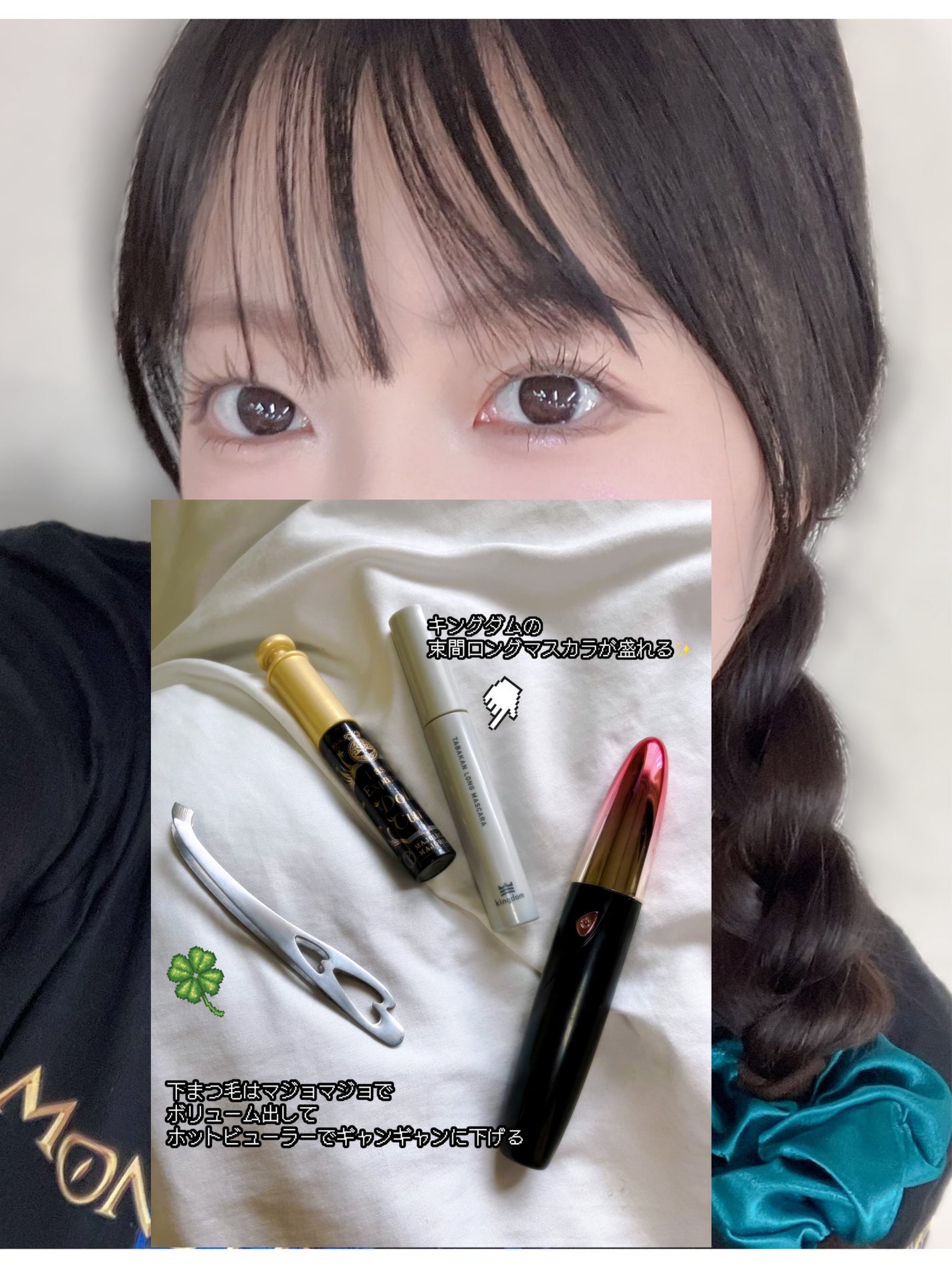 ロングラスティングチップコンシーラー/LUNA/リキッドコンシーラーを使ったクチコミ(5枚目)