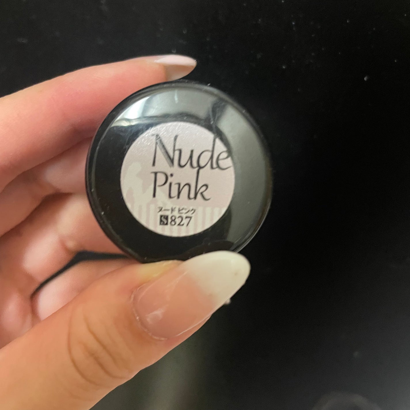 プリジェル カラーEX/プリジェル/ジェルネイルを使ったクチコミ(1枚目)