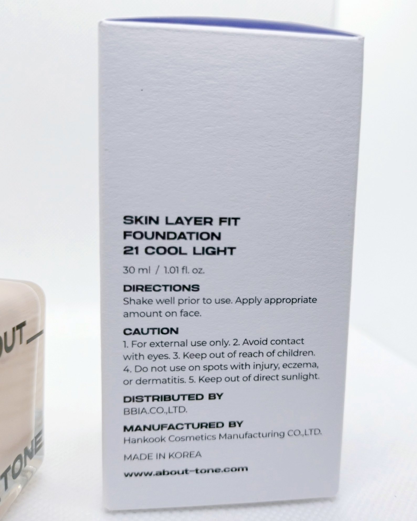 スキンレイヤーフィットファンデーション 21 クールライト/ABOUT TONE/リキッドファンデーションを使ったクチコミ（3枚目）