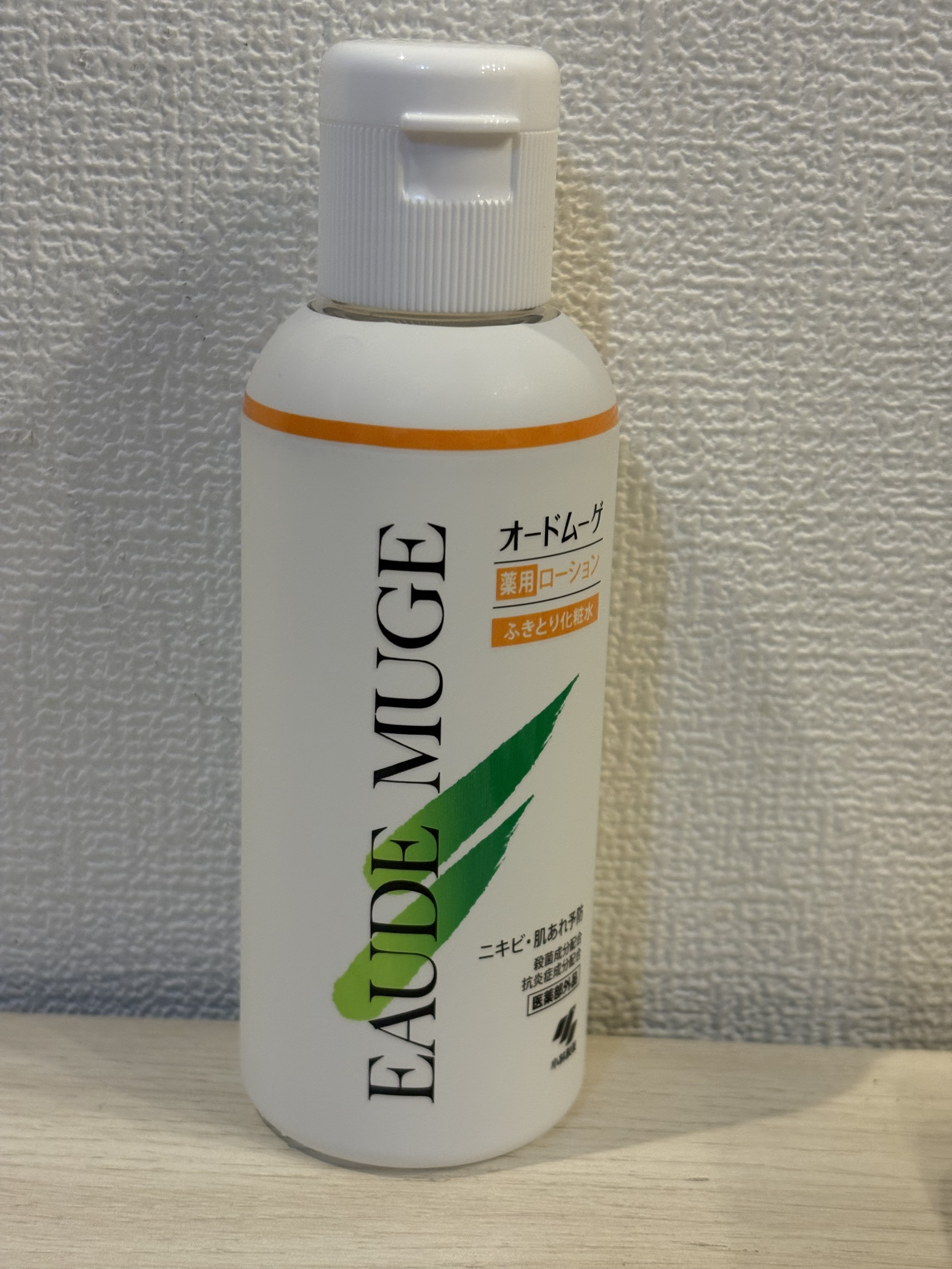 オードムーゲ 薬用ローション（ふきとり化粧水） 160ml/オードムーゲ/拭き取り化粧水を使ったクチコミ（1枚目）