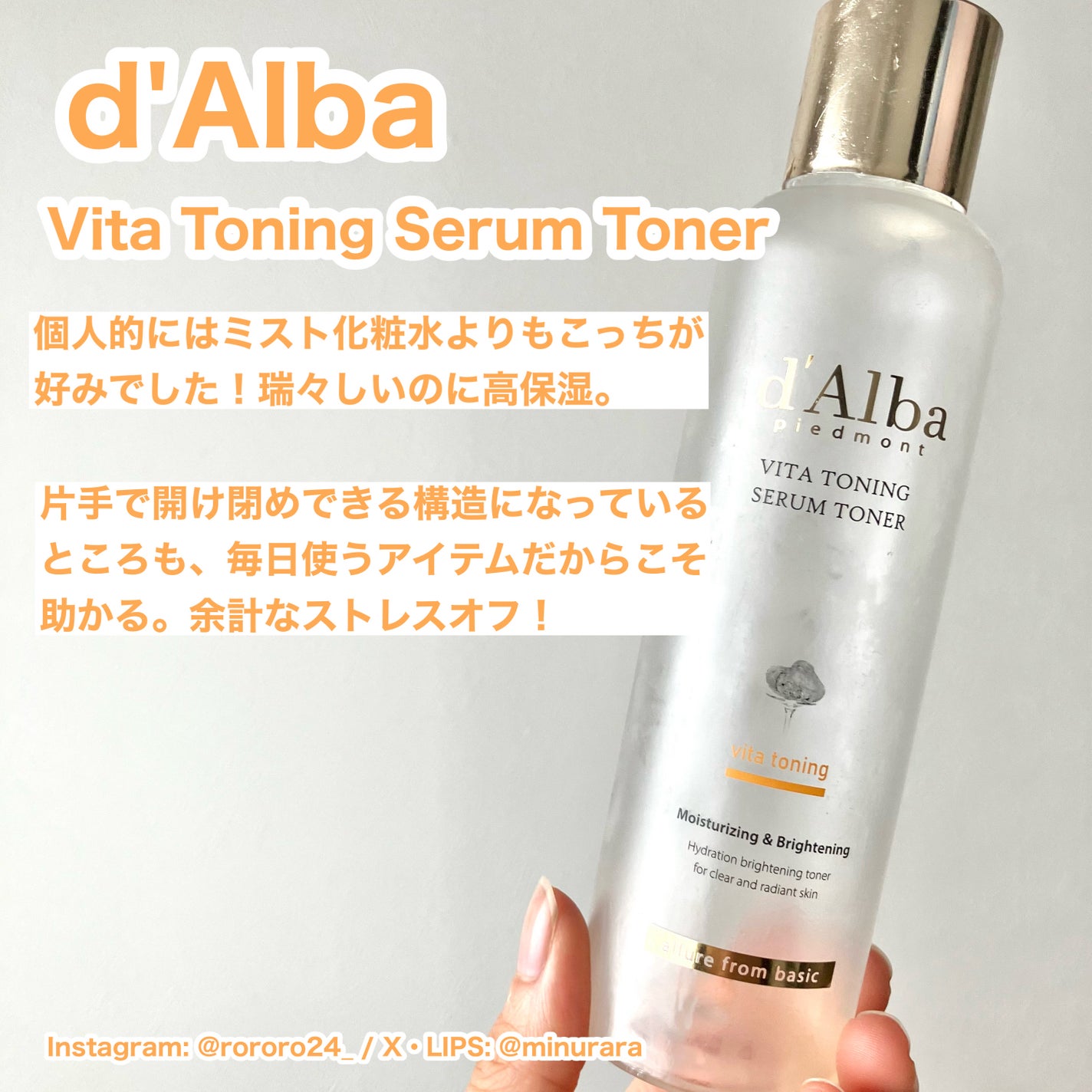 リップスリーピングマスク/LANEIGE/リップバームを使ったクチコミ(4枚目)