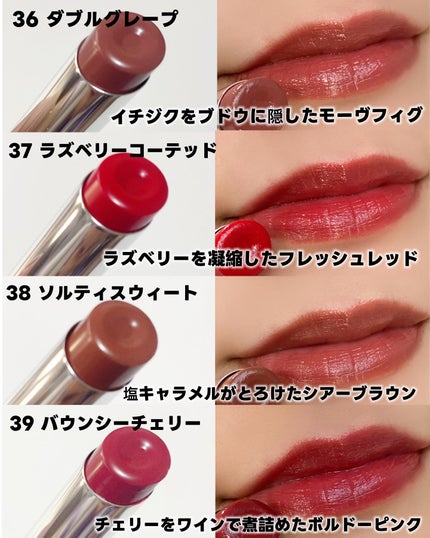 3CE グレイジーリップグロウ/3CE/リップグロスを使ったクチコミ(5枚目)