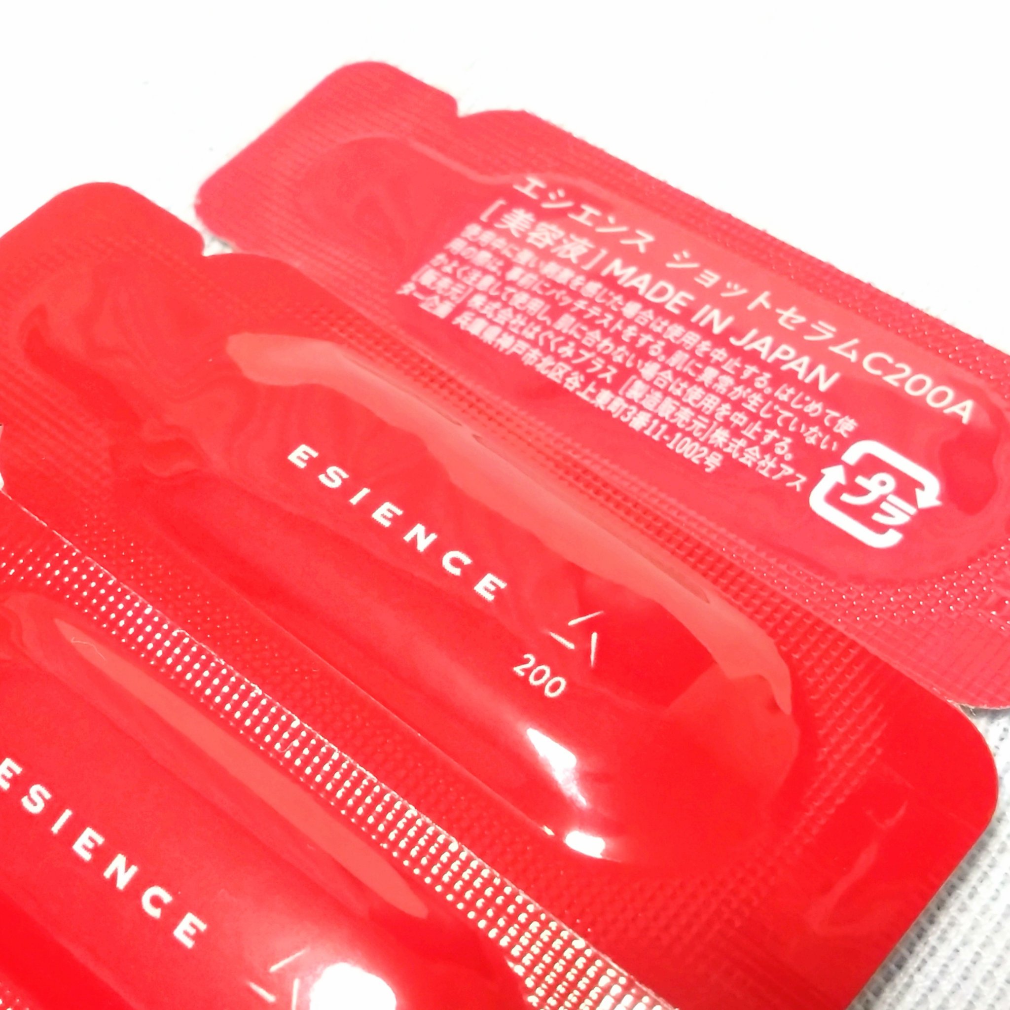 C×AZ ダーマインショット200/ESIENCE/美容液を使ったクチコミ（3枚目）