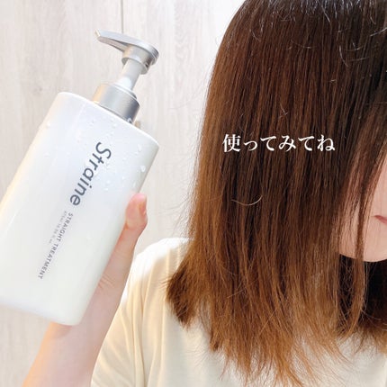 ストレートシャンプー/ストレートトリートメント ホワイトブロッサムの香り/Straine/市販シャンプーを使ったクチコミ(5枚目)