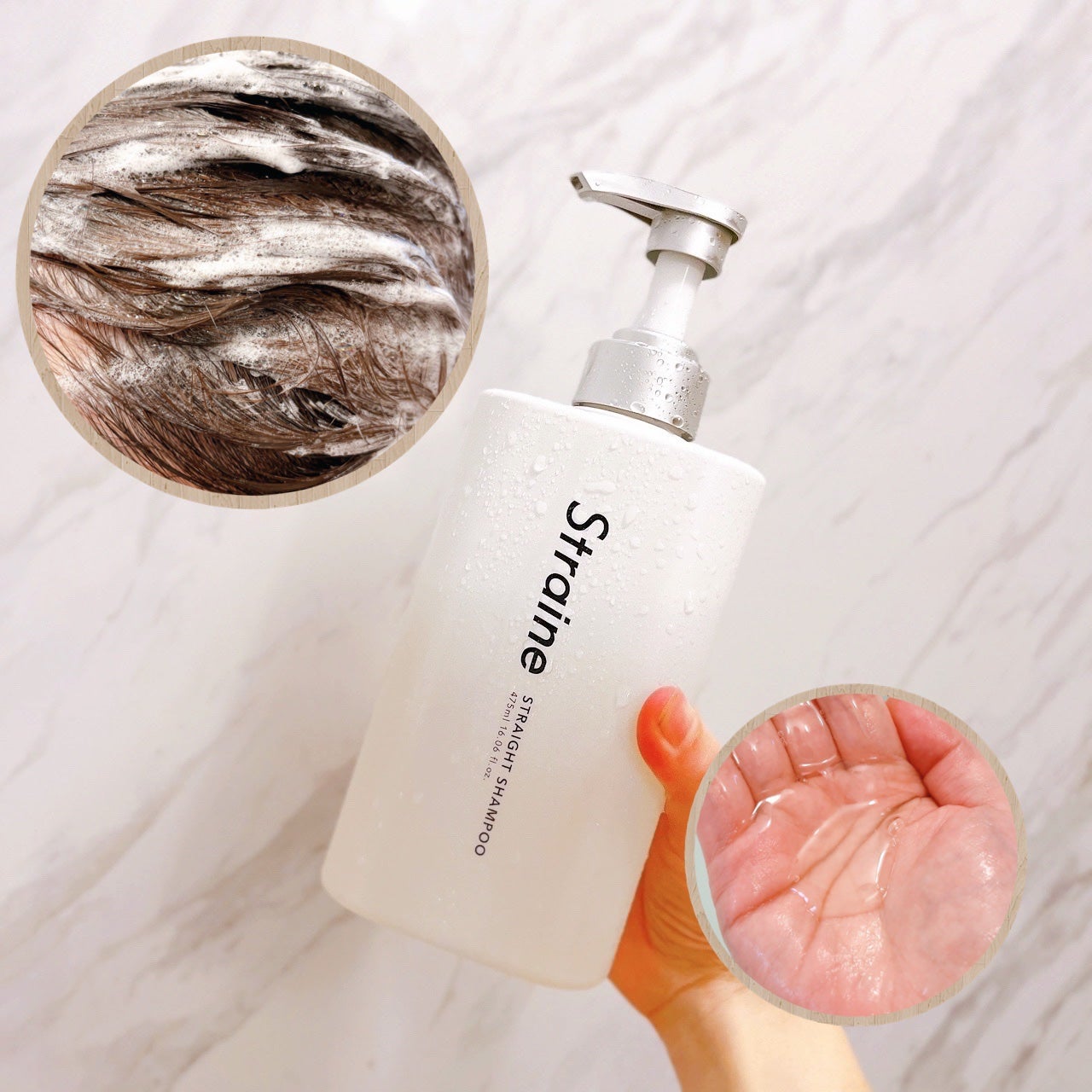 ストレートシャンプー/ストレートトリートメント ホワイトブロッサムの香り/Straine/市販シャンプーを使ったクチコミ(2枚目)