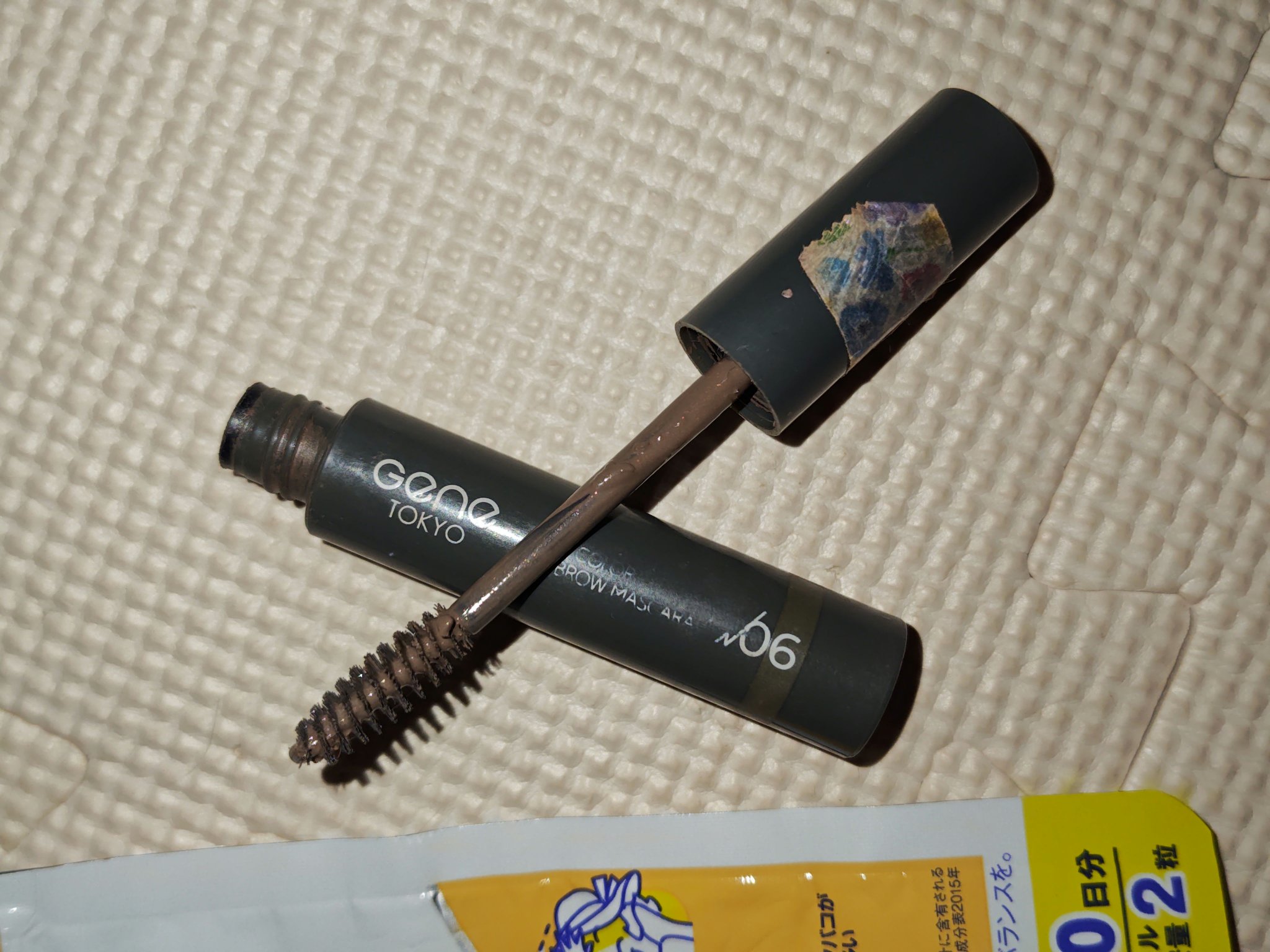 リッチカラー アイブロウマスカラ/GENE TOKYO/眉マスカラを使ったクチコミ（2枚目）