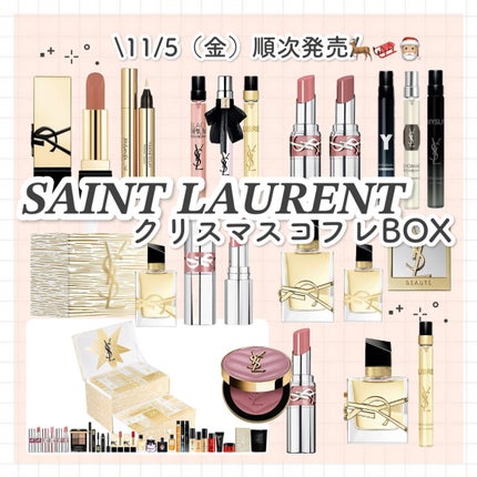 YSL リブレ ギフトセット/YVES SAINT LAURENT BEAUTE/香水(その他)を使ったクチコミ(1枚目)