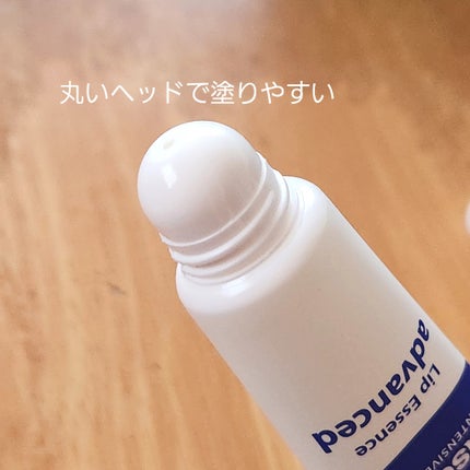 を使ったクチコミ(2枚目)