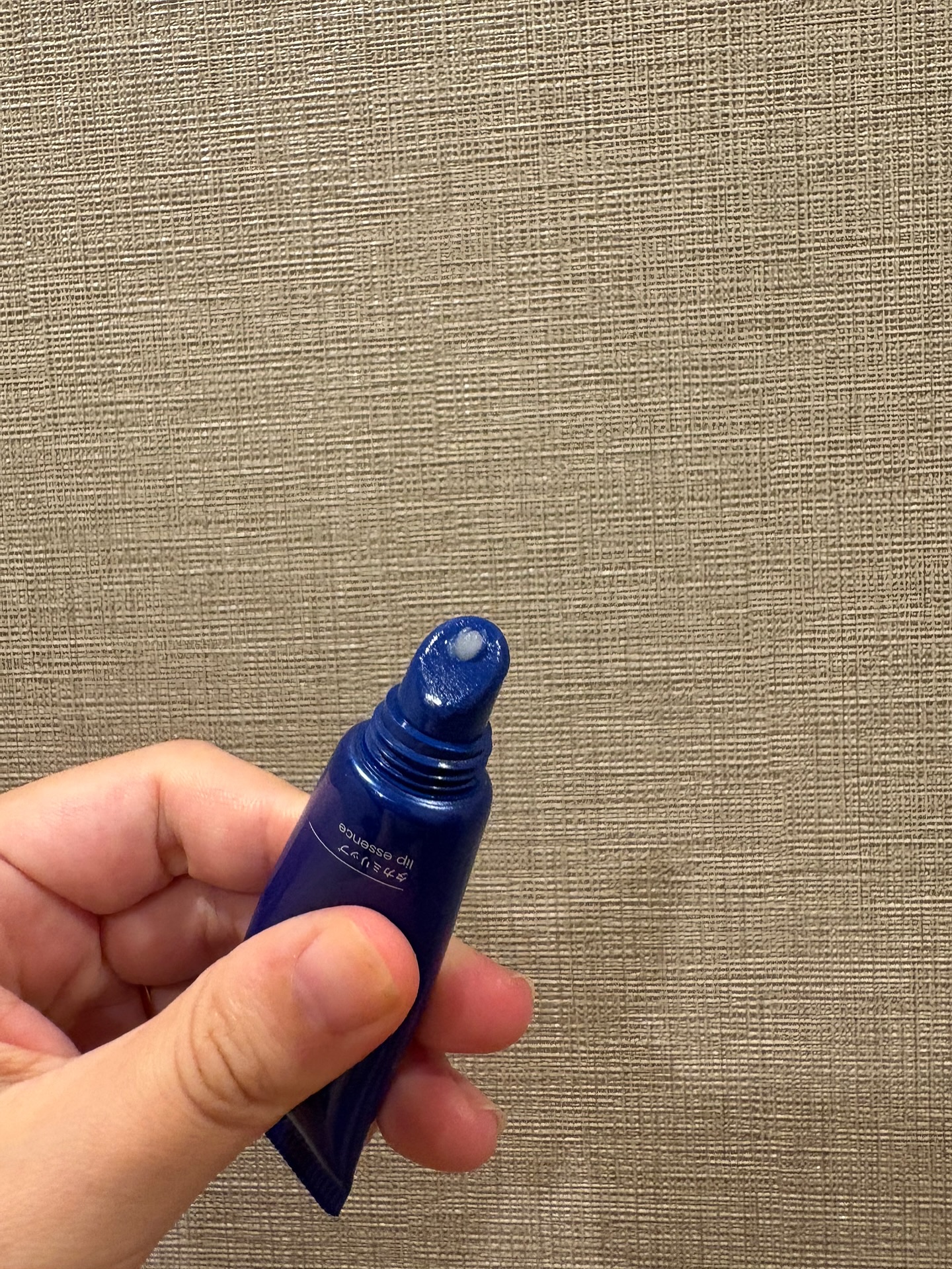 タカミリップ/タカミ/リップ美容液を使ったクチコミ（3枚目）