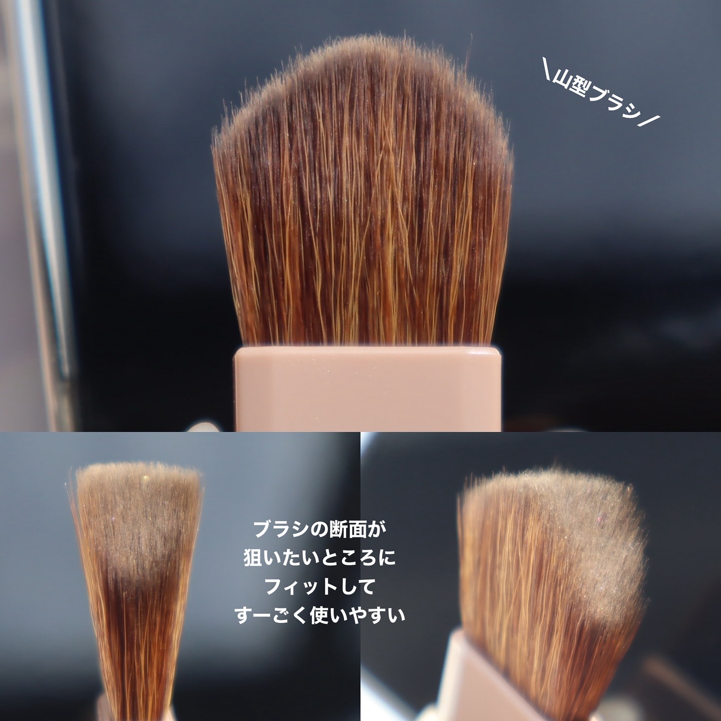 トーンフィルターハイライト/CEZANNE/パウダーハイライトを使ったクチコミ（3枚目）