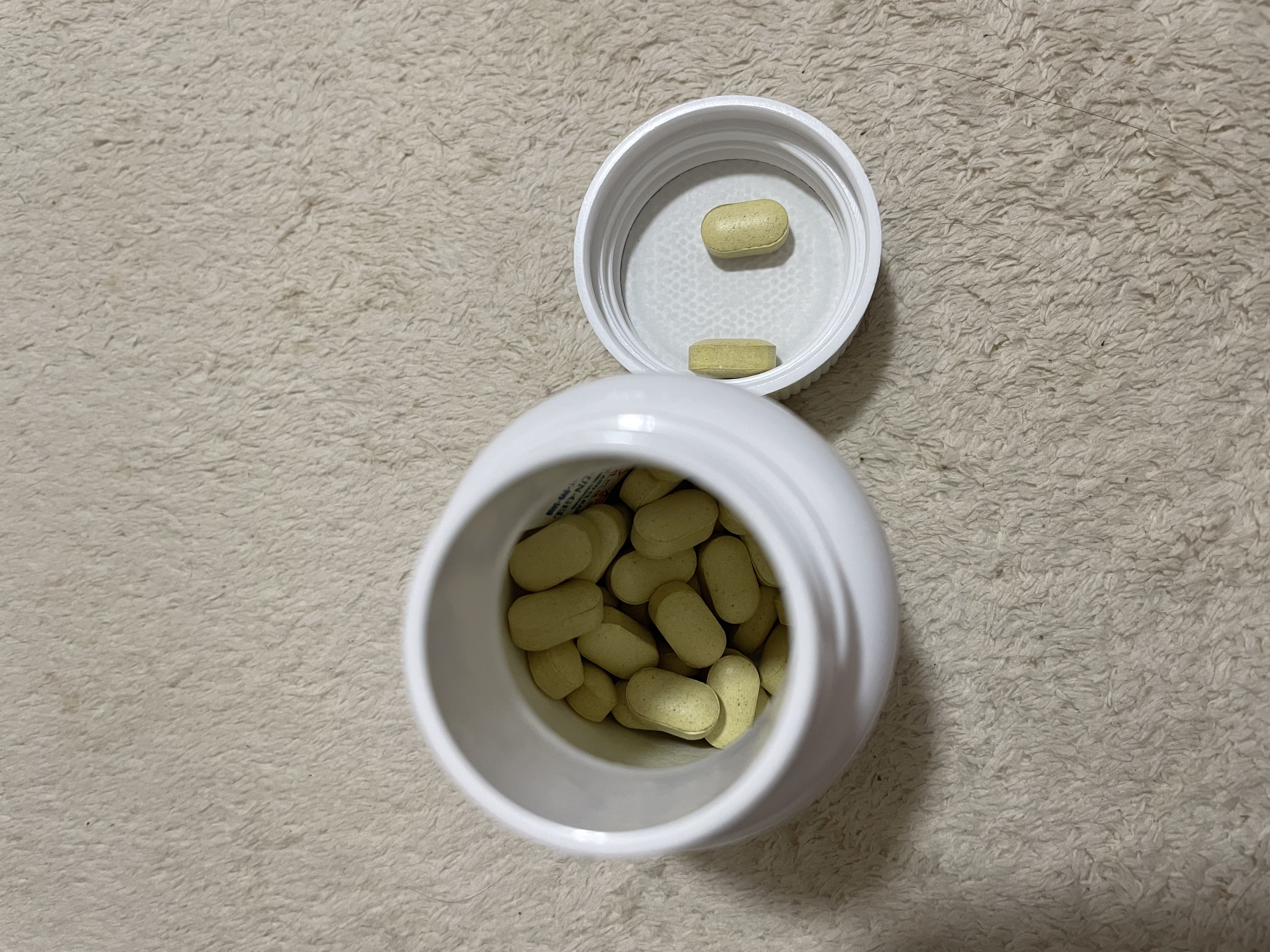 レトックスライン/Balance Flow/ボディサプリメントを使ったクチコミ（2枚目）