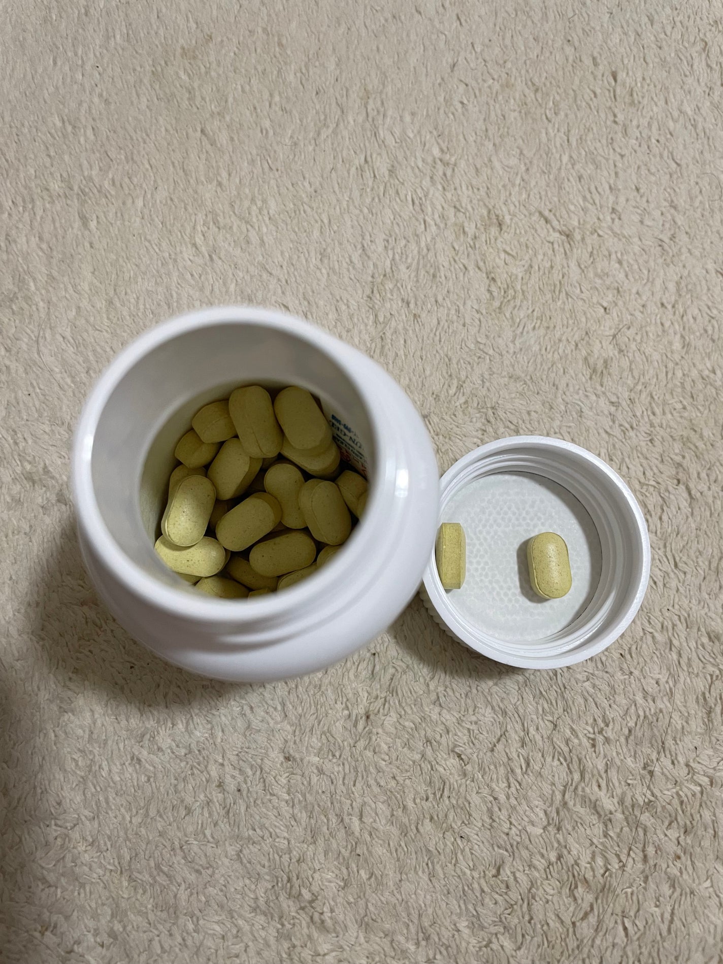 レトックスライン/Balance Flow/ボディサプリメントを使ったクチコミ(2枚目)