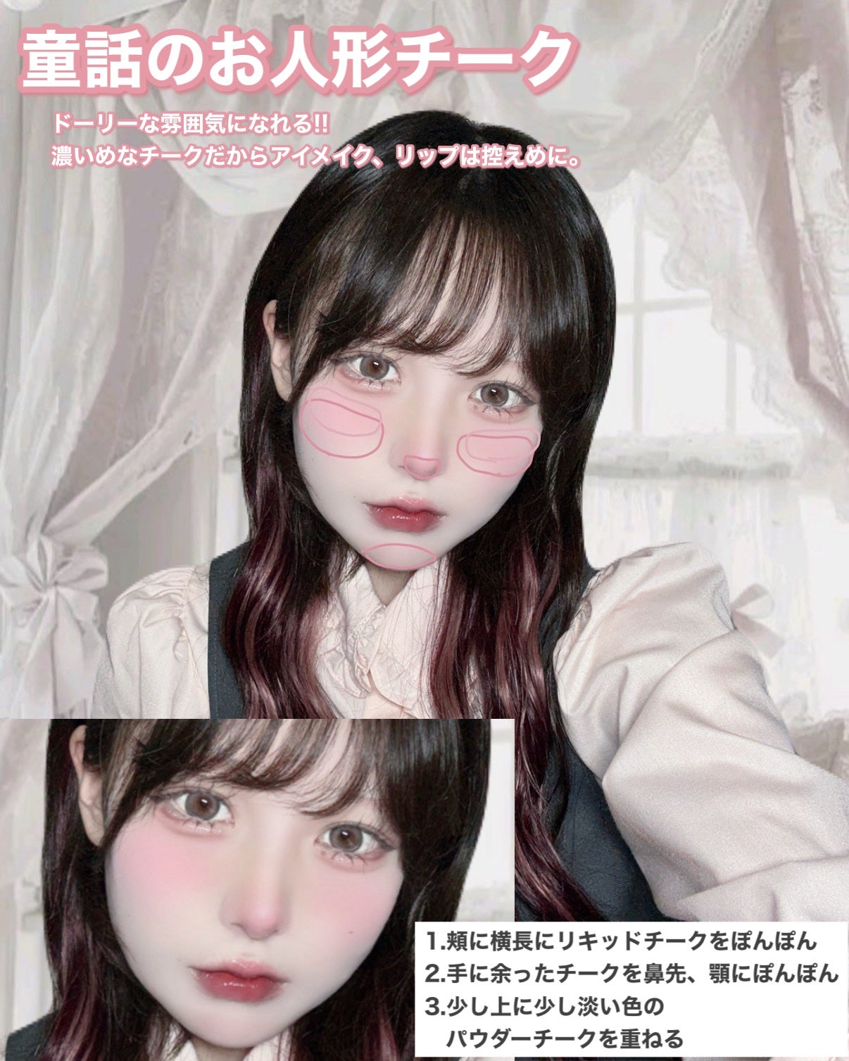 ダルバ ホワイトトリュフファーストスプレーセラム/ダルバ/ミスト状化粧水を使ったクチコミ(5枚目)