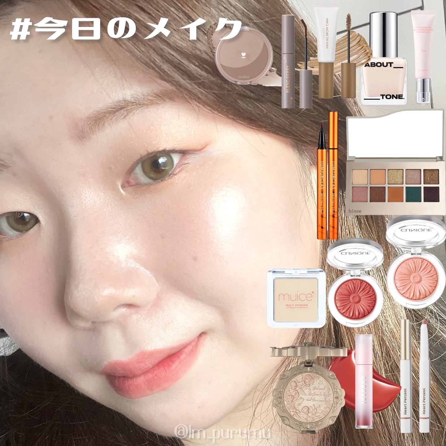 コスノリ ウォーターブラーリーティント 07 ジンジャーヌーヴォー/COSNORI/リップティントを使ったクチコミ（1枚目）