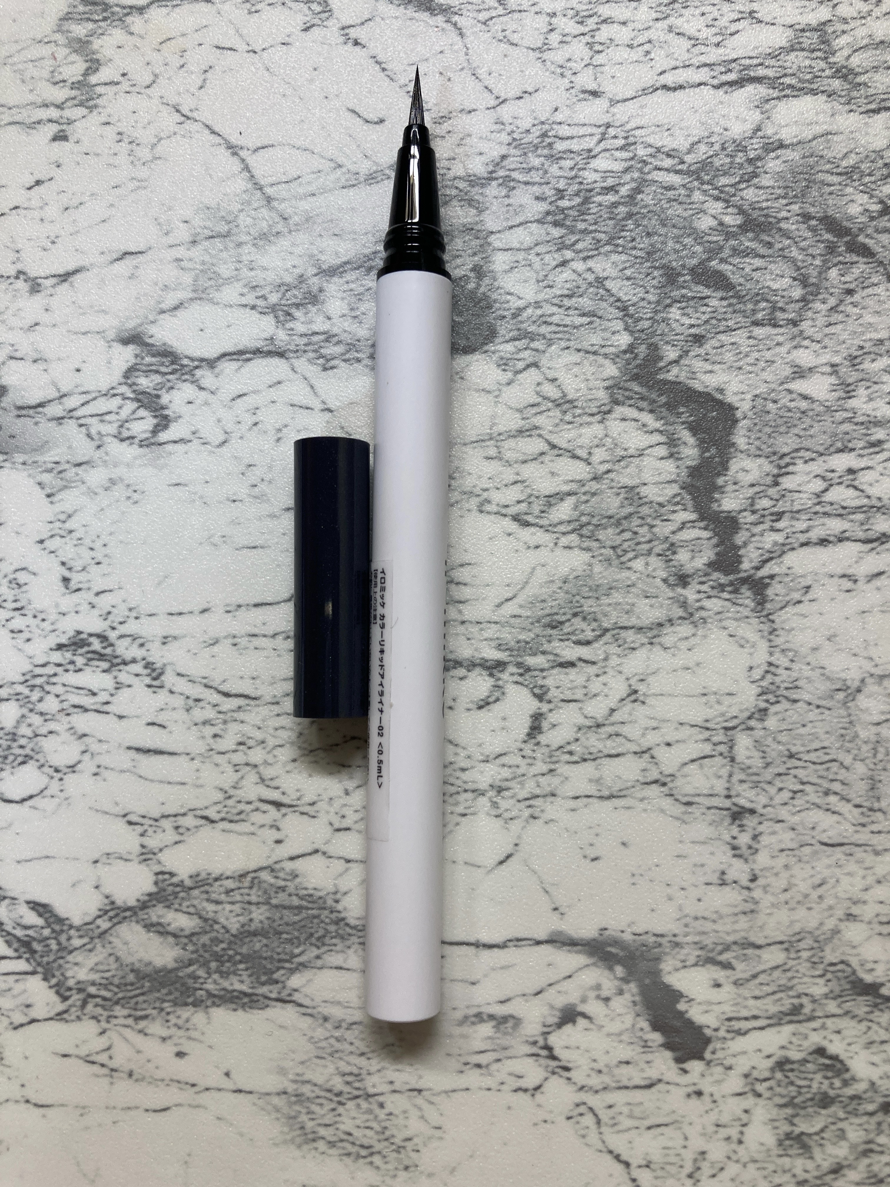 イロミッケ カラーリキッドアイライナー/iromikke/リキッドアイライナーを使ったクチコミ（3枚目）