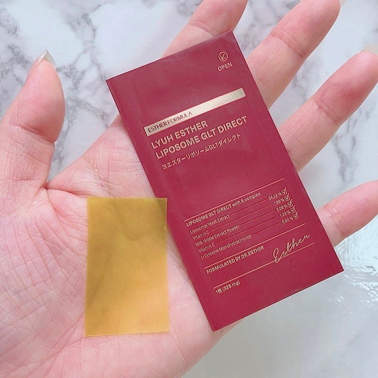 ヨエスターGLTダイレクトウルトラX/ESTHER FORMULA/美容サプリメントを使ったクチコミ(5枚目)